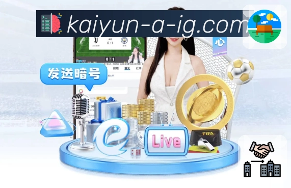 规则说明推荐