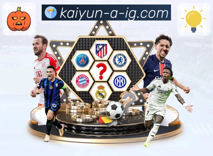 以信赖赢取荣耀