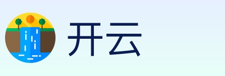 开云 Logo